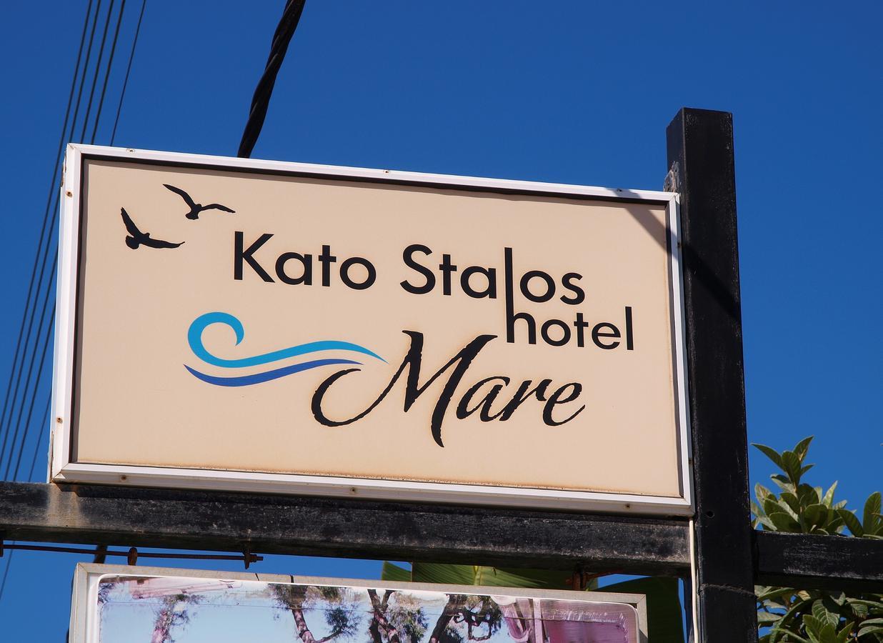 Kato Stalos Mare Buitenkant foto